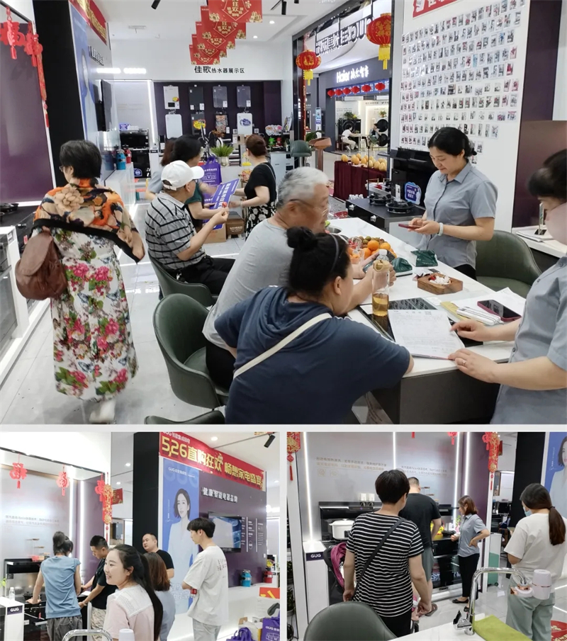 簽單不斷！佳歌集成廚電安徽滁州品牌直購(gòu)會(huì)圓滿收官