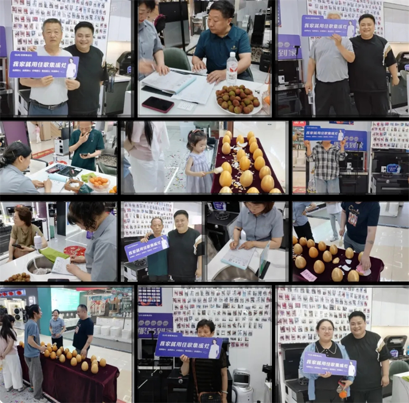 簽單不斷！佳歌集成廚電安徽滁州品牌直購(gòu)會(huì)圓滿收官