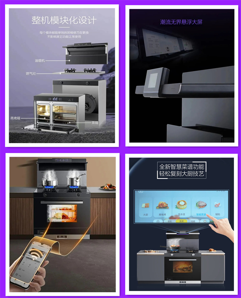 佳歌榮獲紹興市級工業(yè)設計中心、市級研發(fā)中心雙料大獎！