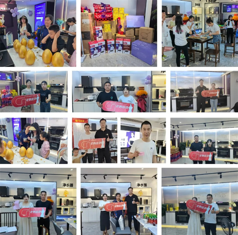 【喜報】熱烈祝賀佳歌集成廚電湖北潛江專賣二店火爆開業(yè)！