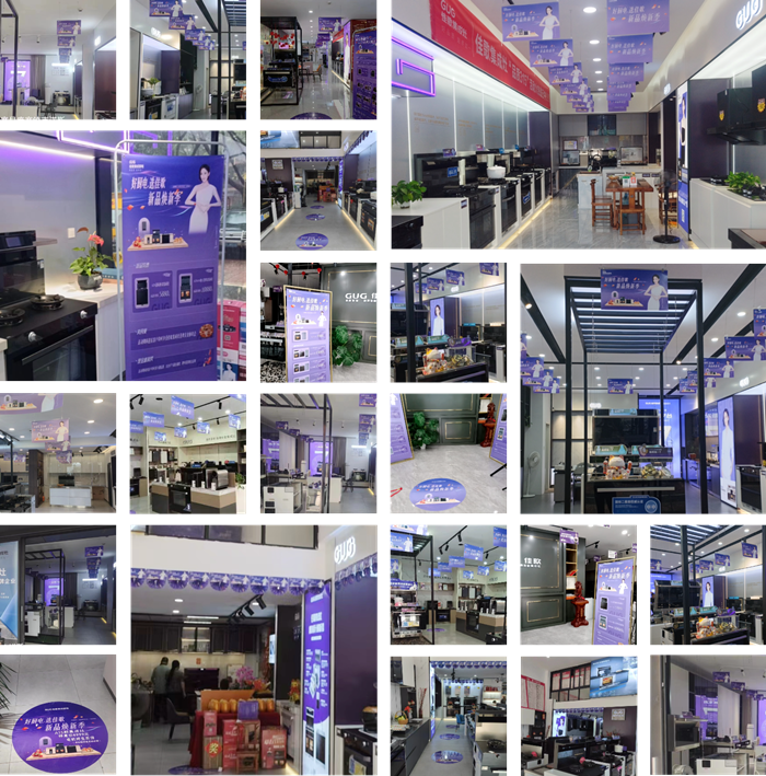 佳歌集成廚電華南區(qū)域聯(lián)動熱銷活動圓滿收官！