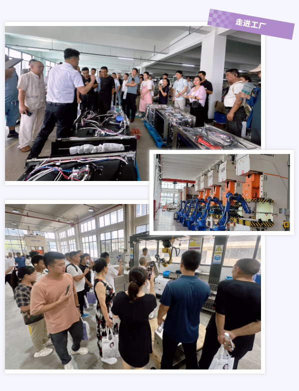 2024年佳歌集成廚電【新產(chǎn)業(yè)·大勢能】總部品牌推介會圓滿成功！一同開啟集成廚電新篇章，共鑄財富夢想！