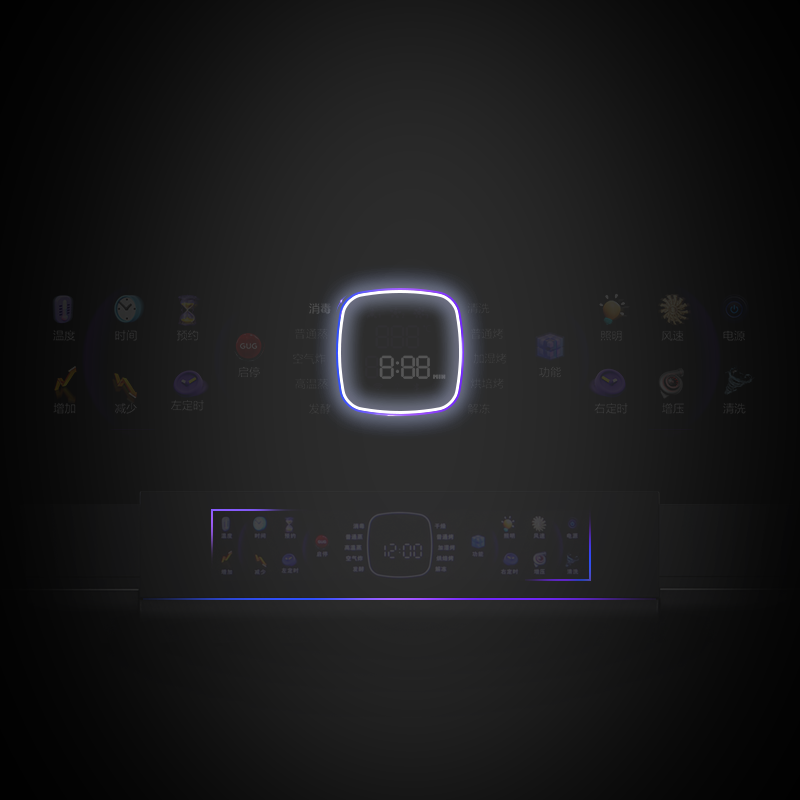 佳歌A3SZK蒸烤一體集成灶，一機(jī)在手美味不愁！