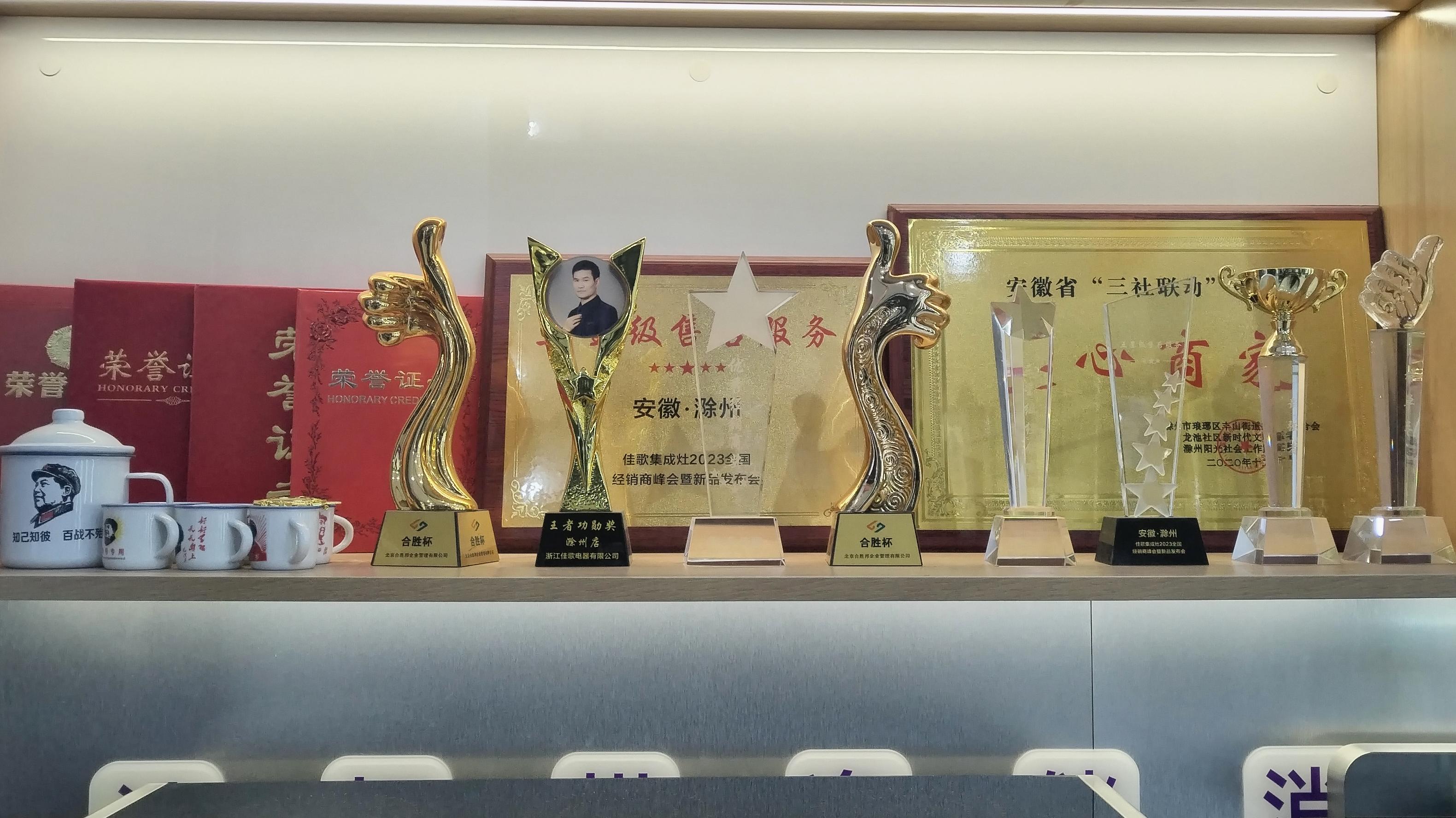 佳歌集成廚電暖心清潔服務，廚房重煥光彩