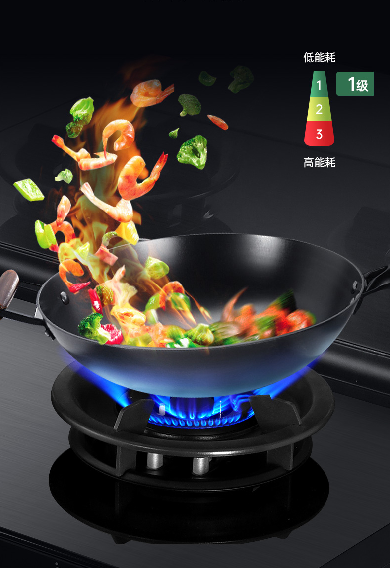 當DeepSeek遇見佳歌集成灶，重塑理想廚房！