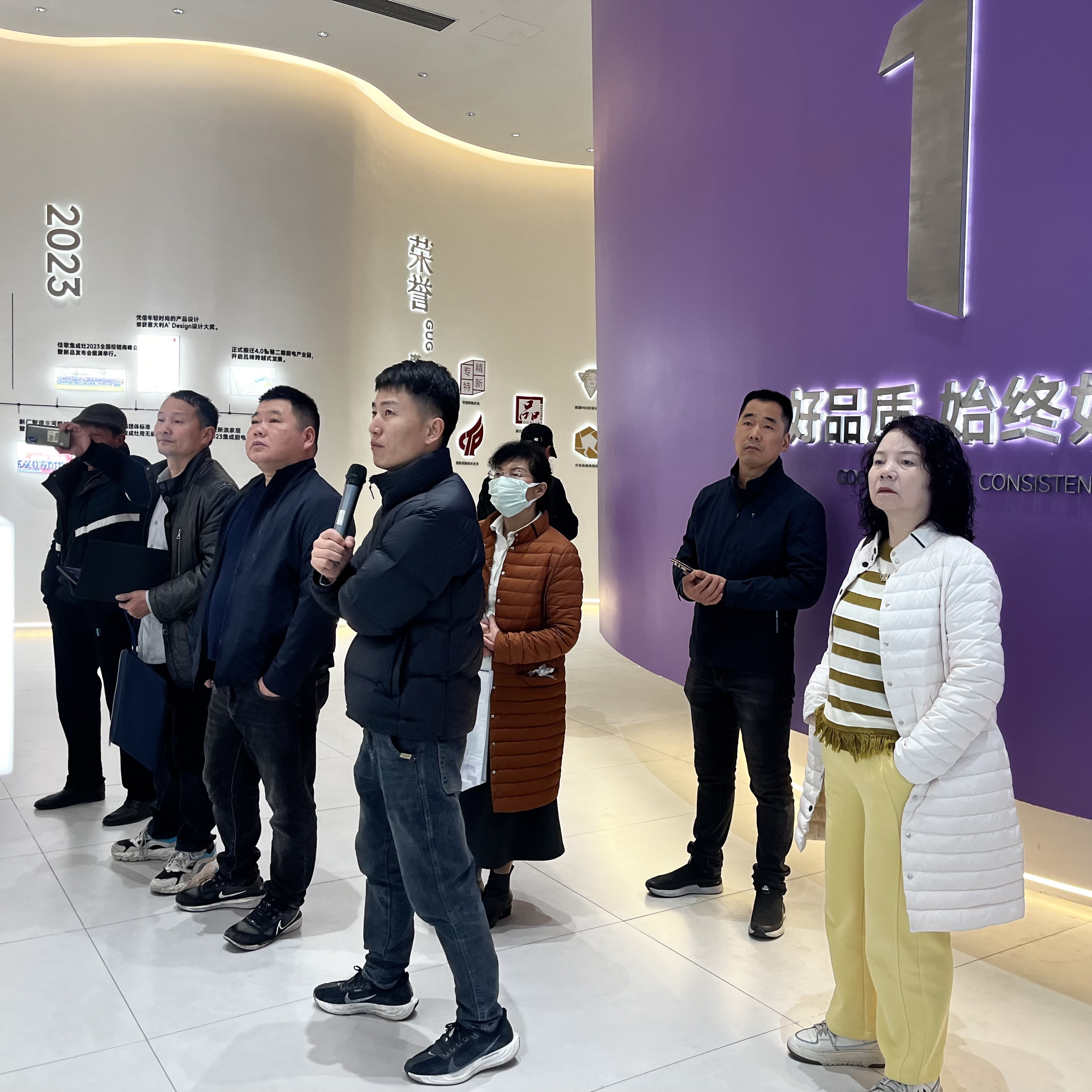 2025年佳歌集成廚電【新產(chǎn)業(yè)·大勢能】品牌推介會圓滿成功！