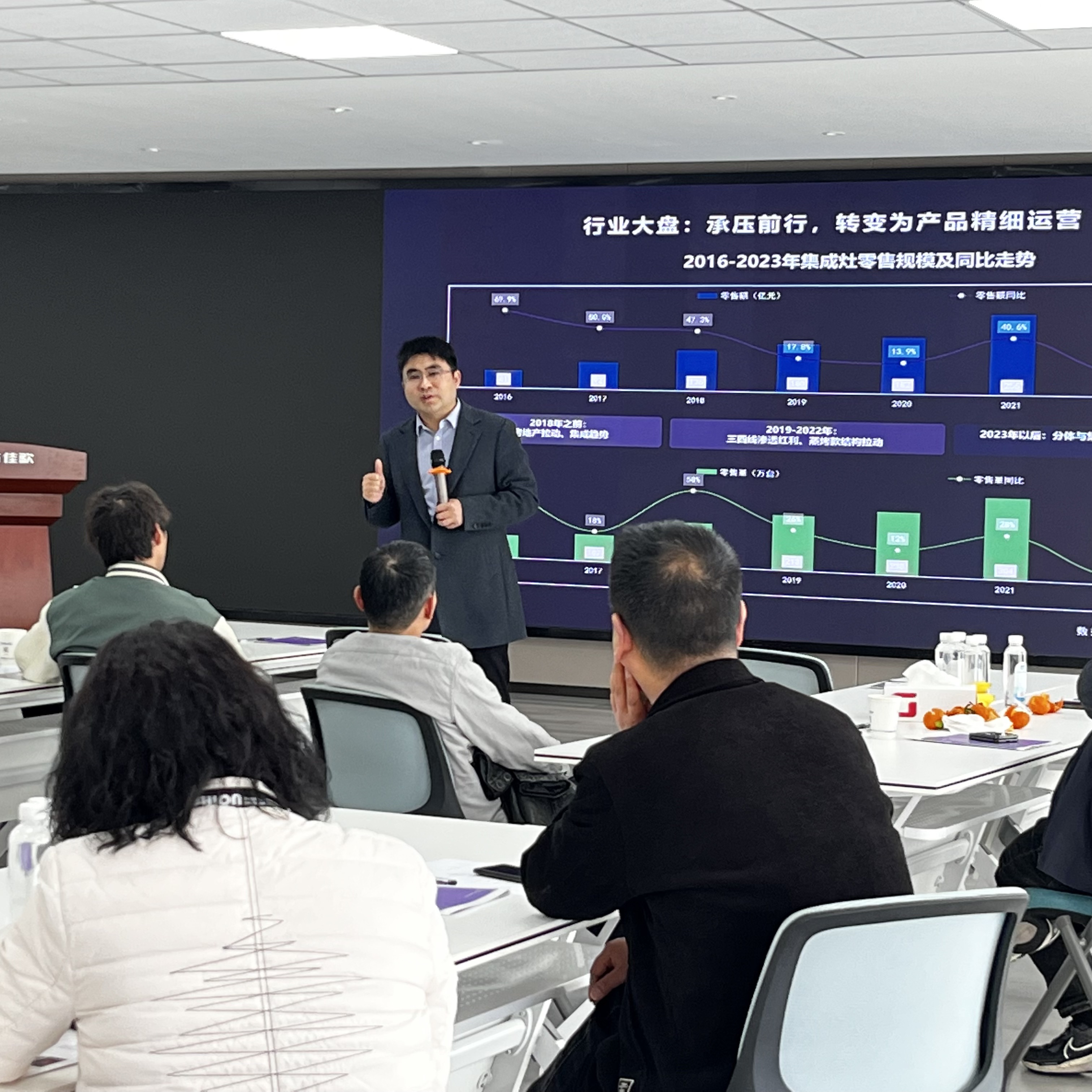 2025年佳歌集成廚電【新產(chǎn)業(yè)·大勢能】品牌推介會圓滿成功！