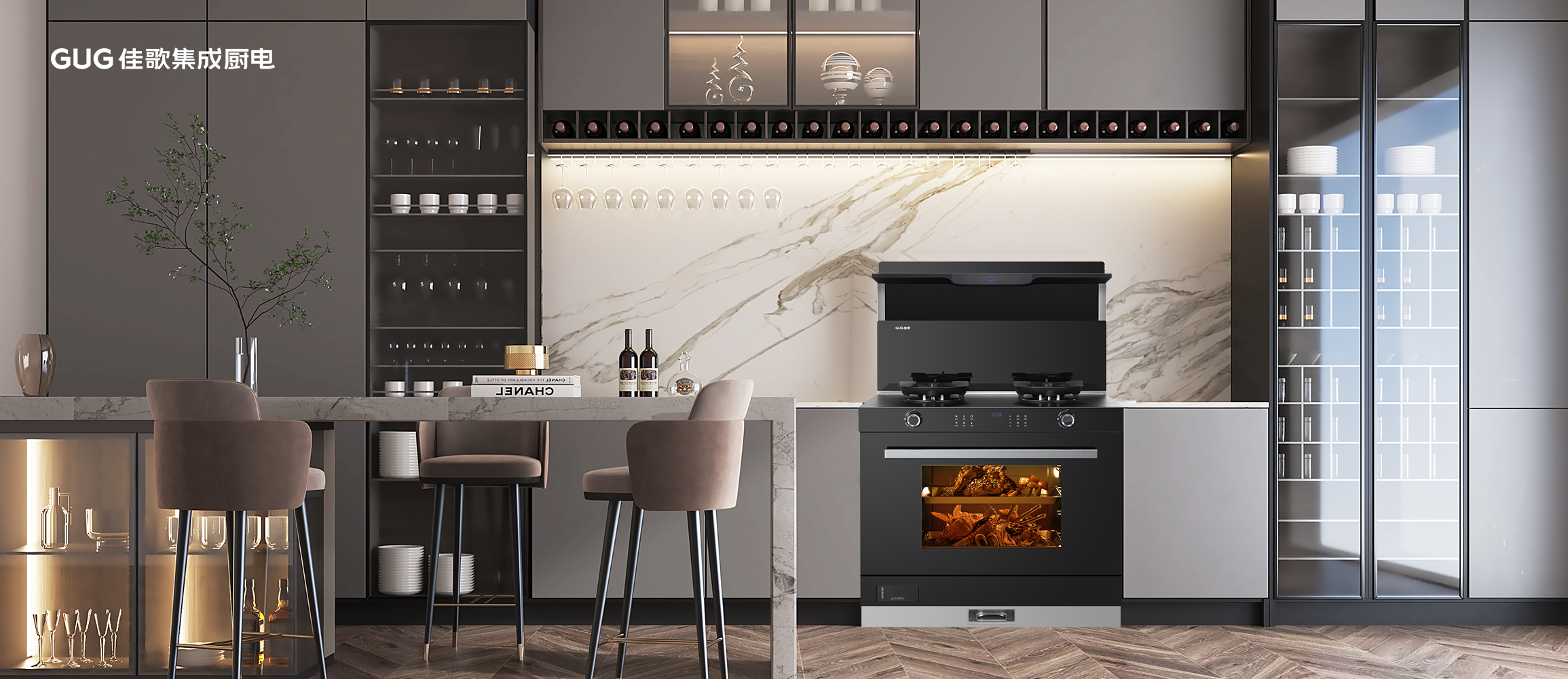 真實(shí)用戶見證：A23ZK集成灶，廚房品質(zhì)升級(jí)的不二之選！