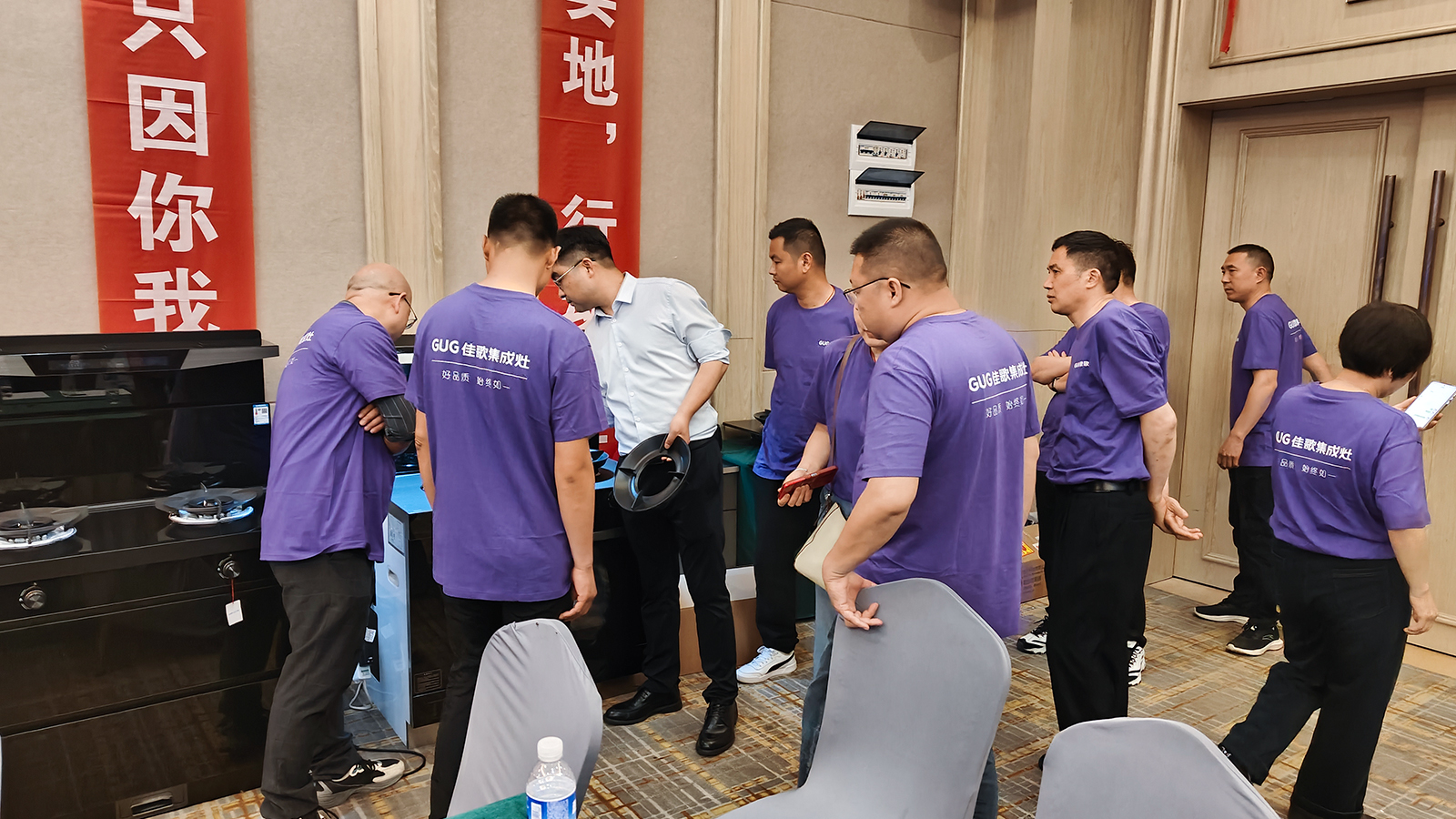 佳歌集成廚電2025年區(qū)域經(jīng)銷商代表大會(huì)暨新品發(fā)布會(huì)湖南站圓滿收官！