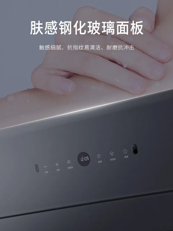 1765850087749756.png image.png